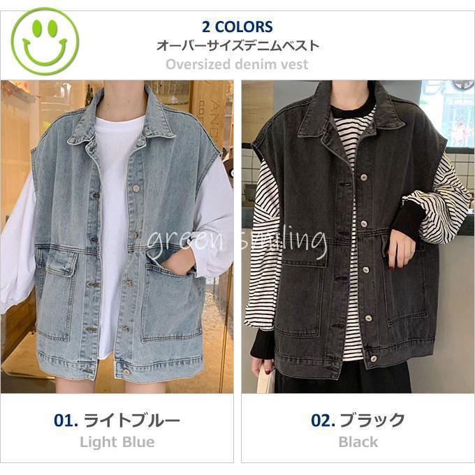 ジレ ベスト レディース 秋 デニム デニムベスト ノースリーブ ジレ ベスト レディース 秋 デニム デニムベスト ノースリーブ