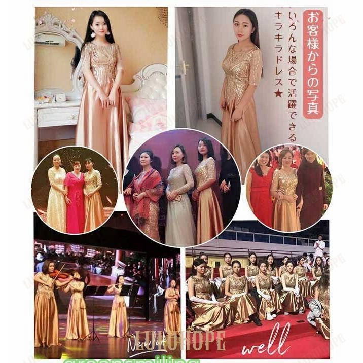 ドレス 大人 ピアノ発表会 演奏会 袖あり 5分袖 透け感 キラキラ