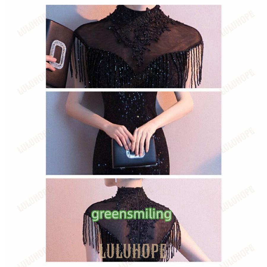 マーメイドドレス フリンジ袖 キラキラ スタンドカラー ハイネック