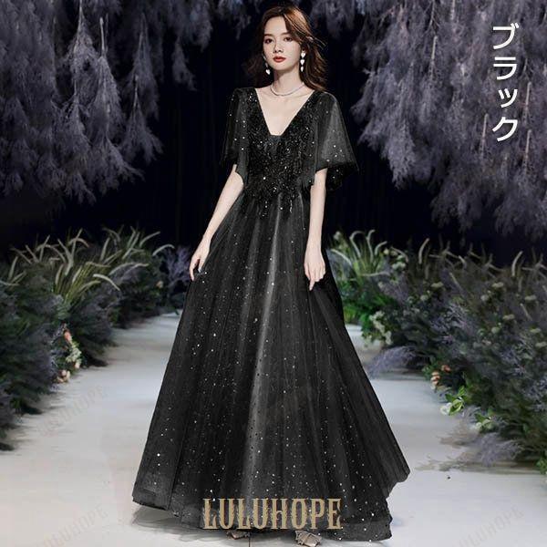 ロングドレス 演奏会 黒 袖付き キラキラ レディース 大人 ピアノ 発表会 母親 結婚式 韓国風 ロング 小さいサイズ XS 大きいサイズ 3L 体型カバー Vネック オペ | ブランド登録なし | 01