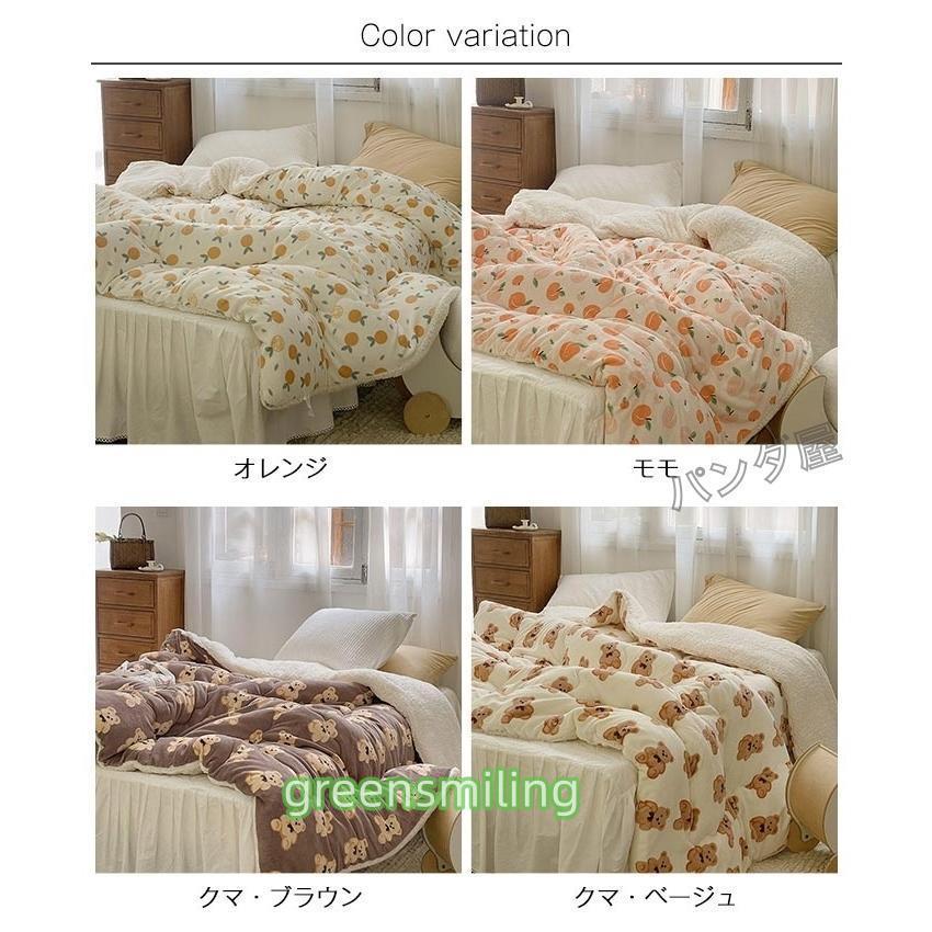 掛け布団 ダブル ふとん 三層構造 裏ボア シープボア もこもこ 暖かい