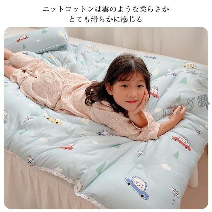 かわいい女の子の心の寝具4個セット Erosebridal かわいいパンダ ツイン掛け布団セット 女の子 男の子