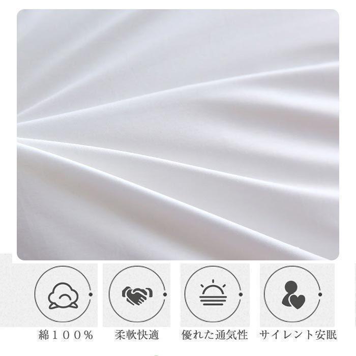 羽毛布団 ダウン95％ 立体キルト掛け布団 羽毛 布団 羽毛掛け布団 肌掛け布団 羽毛ふとん 掛ふとん 消臭 抗菌 暖か 寝具 秋 冬用_7