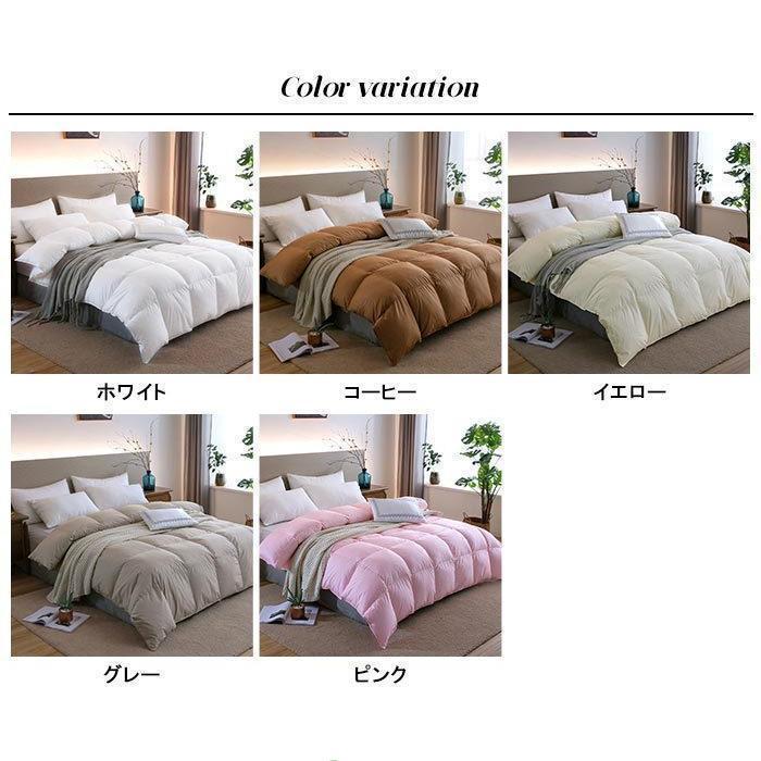 羽毛布団 ダウン95％ 立体キルト掛け布団 羽毛 布団 羽毛掛け布団 肌掛け布団 羽毛ふとん 掛ふとん 消臭 抗菌 暖か 寝具 秋 冬用_9
