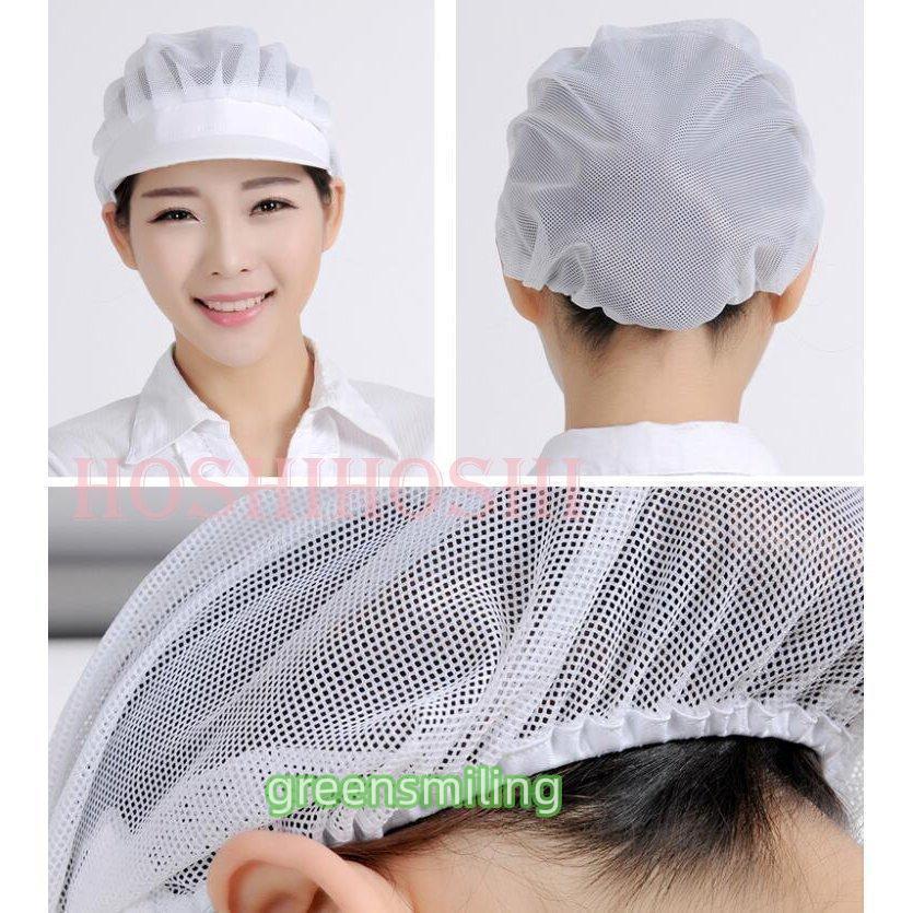 衛生帽子 夏用 給食帽子 メッシュ 5点セット つば付き クリーン