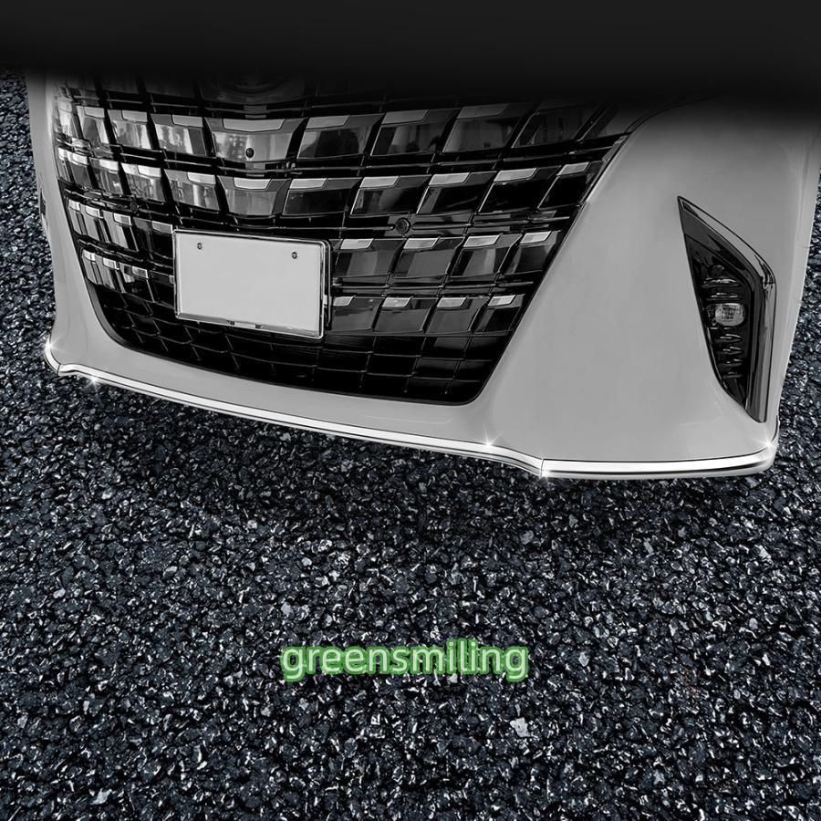 新型アルファード 40系 ハイブリッド AAHH40W AAHH45W  