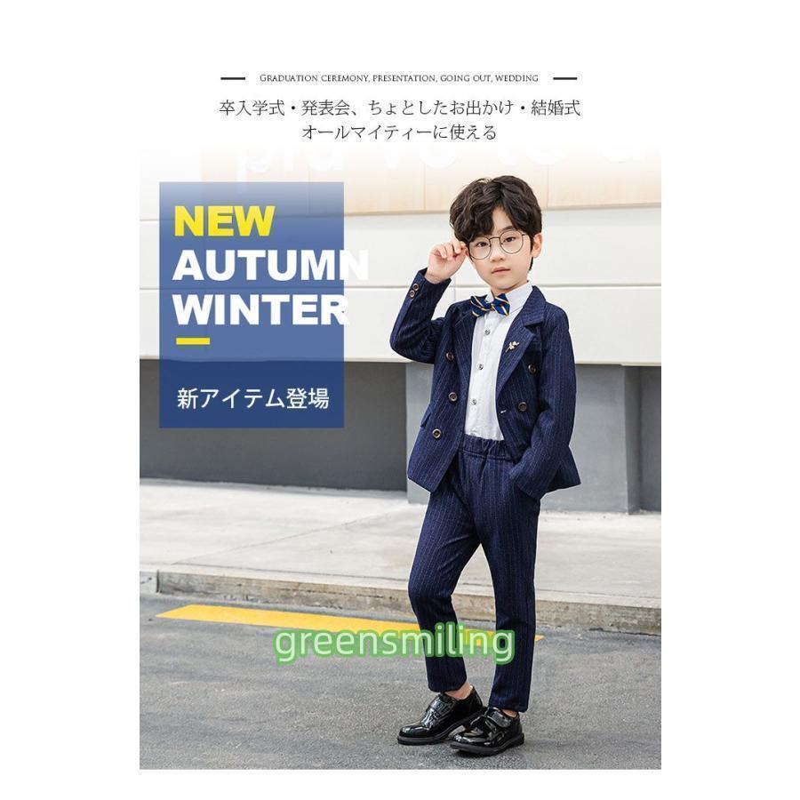 フォーマル 入学式 スーツ お得な6点セット 男の子 子供スーツ 子供服