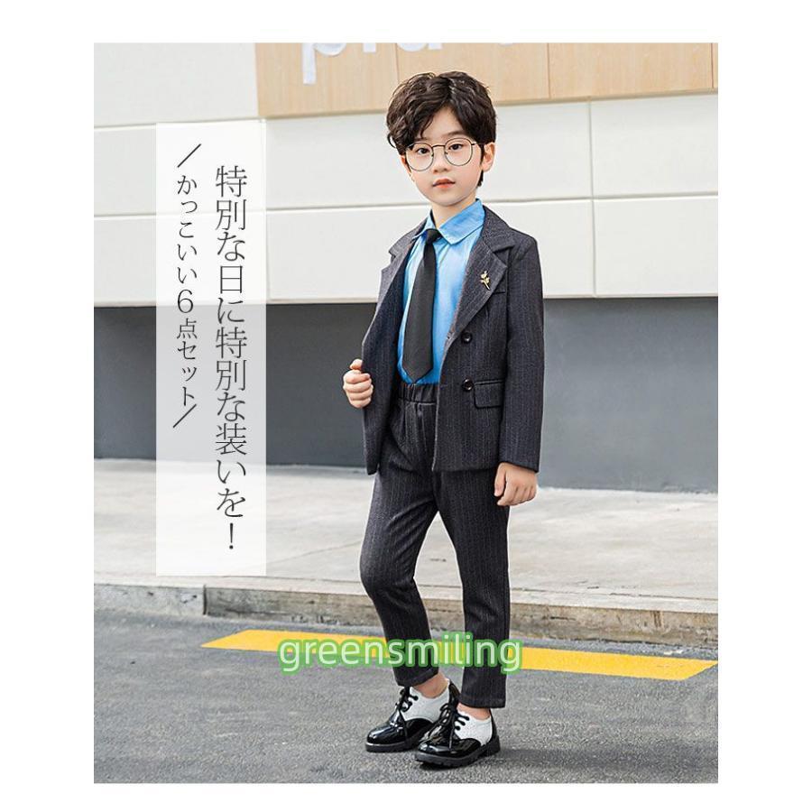 フォーマル 入学式 スーツ お得な6点セット 男の子 子供スーツ 子供服