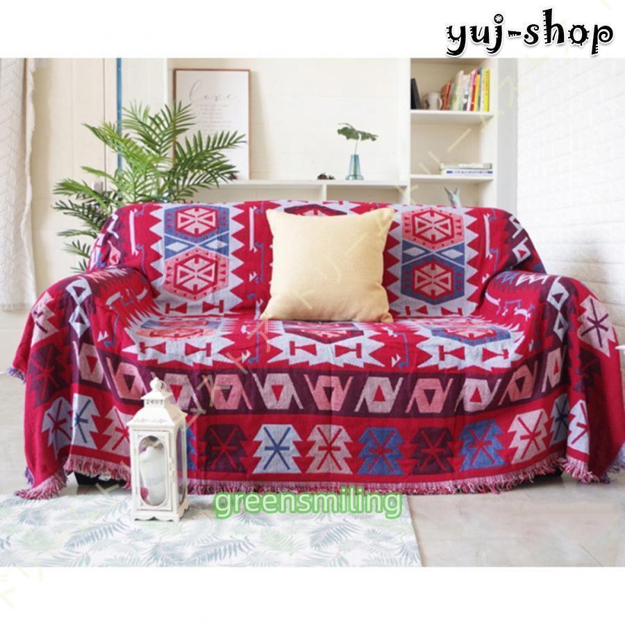 エスニック風 マルチカバー ソファーカバー マルチ カバー 汚れ 防止