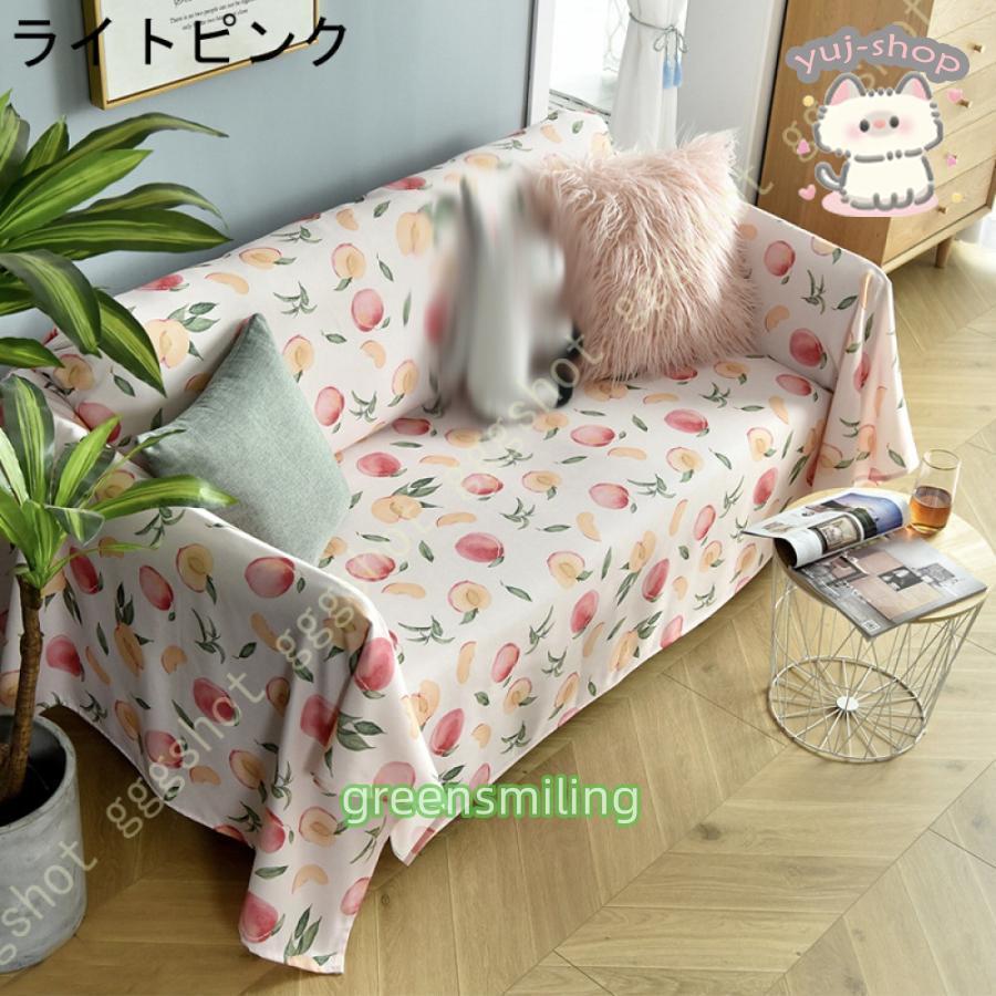 マルチカバー 180*340cm インド綿100％ ナチュラル 北欧 ソファー