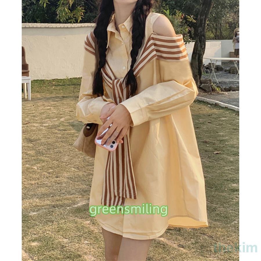オフショルダーシャツ肩掛け付きシャツ春夏 : Green Smiling オフショルダーシャツ肩掛け付きシャツ春夏 : Green Smiling