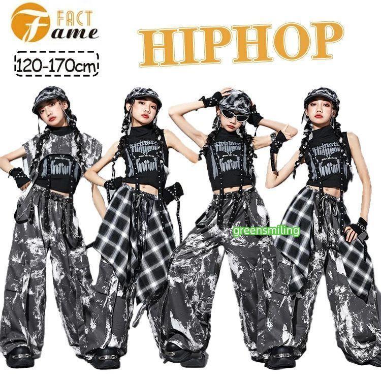 ダンス ブラック ジャズ 女の子 へそ出し タンクトップ セットアップ