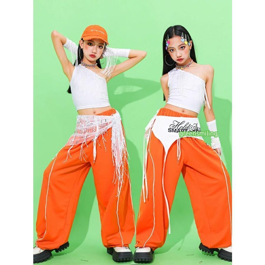 オレンジ キッズ ホワイト ダンス衣装 肩出し セットアップ ジャズ