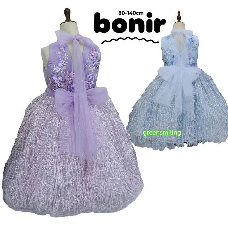 女の子 キッズ ドレス フォーマルワンピ 子供フォーマル 発表会 結婚式 入学式 卒園式 七五三 誕生日パーティー 花柄刺繍 羽根 フェザー プリンセスドレス ハイ | ブランド登録なし