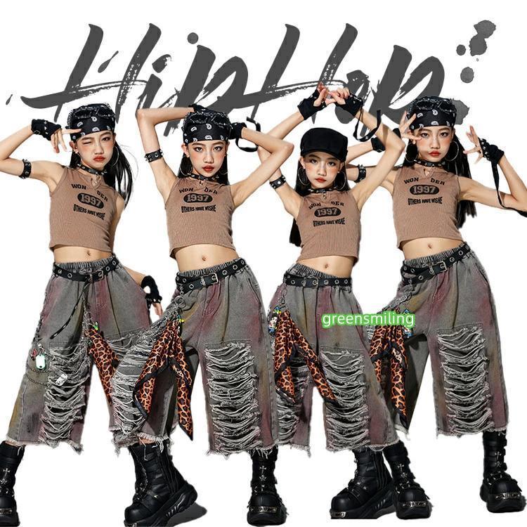 ダメージ キッズ ブラウン ダンス衣装 派手 セットアップ デニム