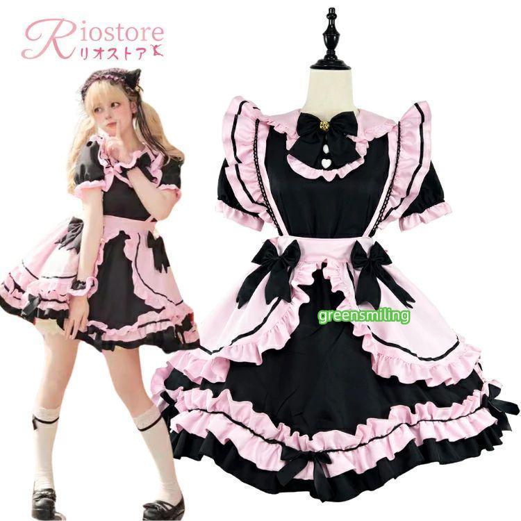 メイド服 裾フリル ピンク Lolita 猫 黒 メイドカフェ 大きいサイズ