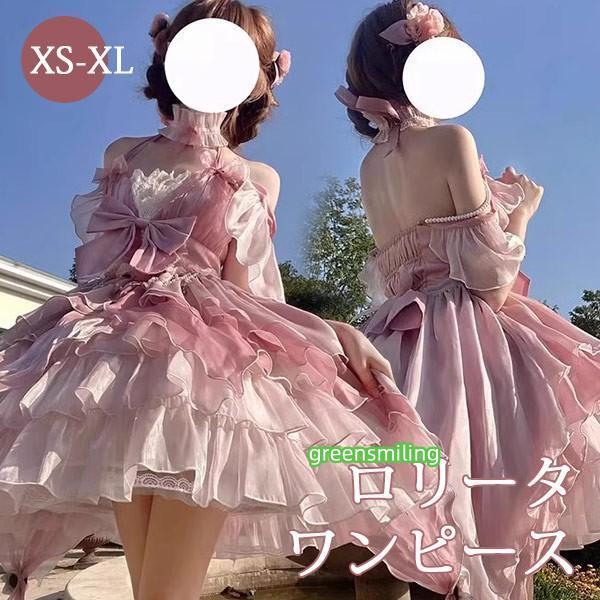 ワンピース ロリータ ショート丈 ビッグリボン レディース ゴスロリ ロリィタファッション フリル 肩出し ハイウエスト Aライン  ピンク XS S M L XL