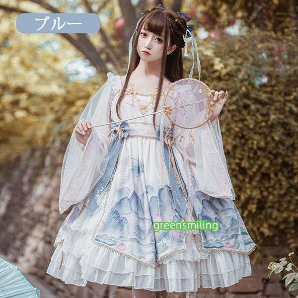 ワンピース ロリータワンピース リボン ハイウエスト 膝丈 レディース ゴスロリ 中華風 Aライン ロリィタファッション フリル ブルー ブラック S M L XL 2XLの画像