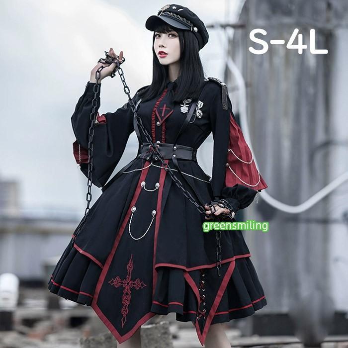ミニロリ 軍服ロリータ フルセット ミリタリーロリィタ ブラック 黒 膝