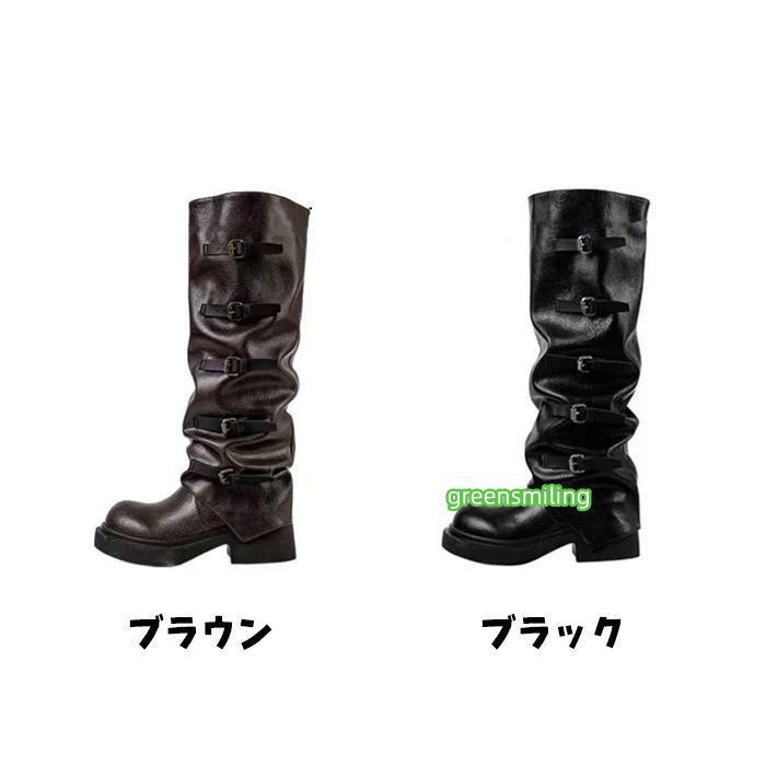 Belchicパンクスクエアトゥベルトバックルストラップミディアムブーツ厚底ロングブーツ ブーツ 黒 ブラック 編み上げ 厚底 ブーツ レディース ロングブーツ くしゅくしゅ ミドル丈 ベルト