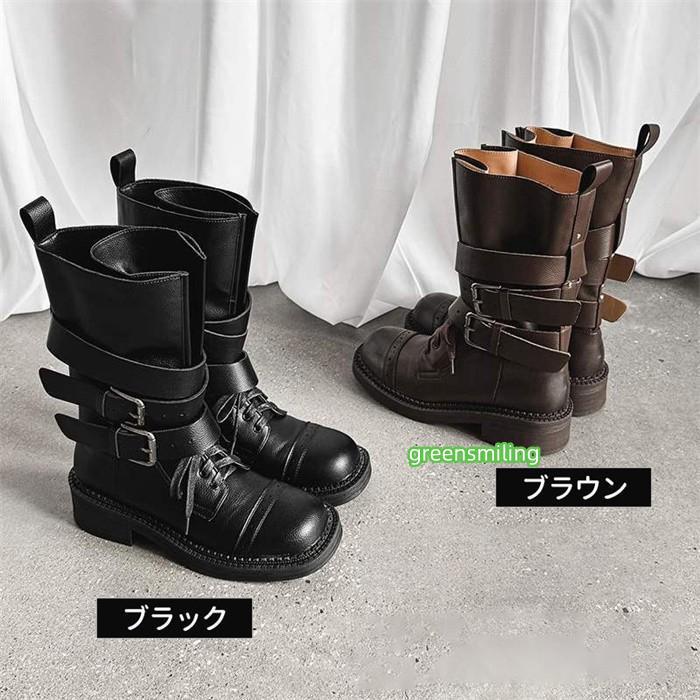 厚底 ブーツ レディース ミドルブーツ レースアップ ベルト バックル