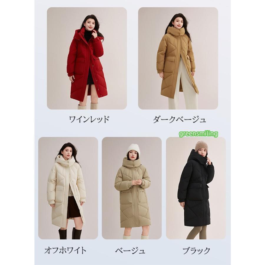 5カラー】ダウンコート ロングコート レディース ダウン風 アウター 