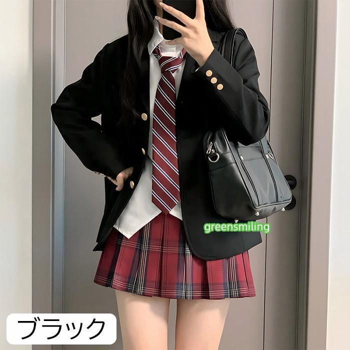 制服 ブレザー スカート セット ネクタイ 女子 入学式 卒業式 学生服