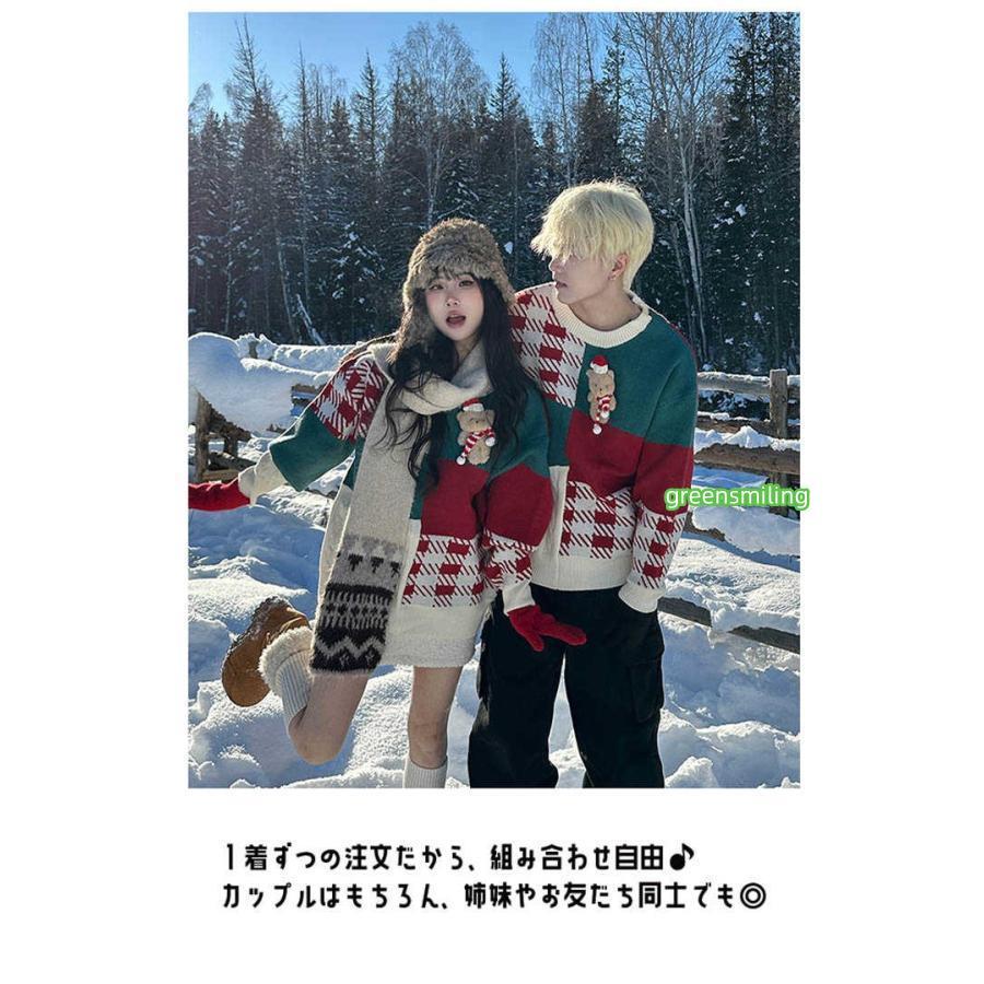 ミルキーニットダッフルチェックサンタ 即日発送】ミルキーニットダッフルチェックサンタ《クリスマスコスプレ