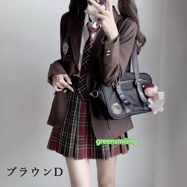 卒業式 スーツ 女の子 4点セット 制服風 ブレザー ジャケット スカート