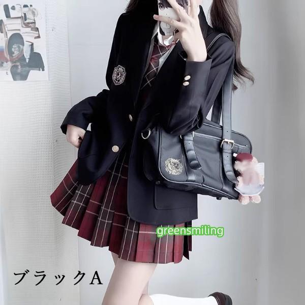 卒業式 スーツ 女の子 4点セット 制服風 ブレザー ジャケット スカート