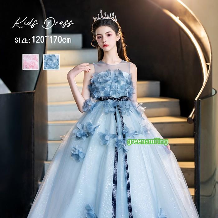 ドレス 子供 発表会 ブルー ピンク 結婚式 女の子 ジュニア ピアノ発表
