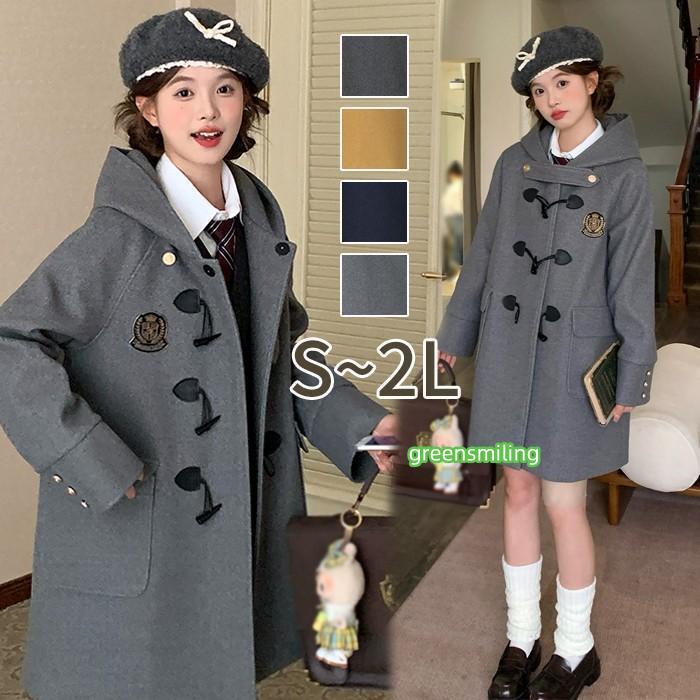 ダッフルコート レディース ロングコート スクールコート 制服風 学生