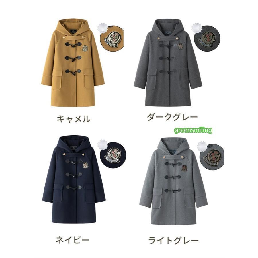 ダッフルコート レディース ロングコート スクールコート 制服風 学生