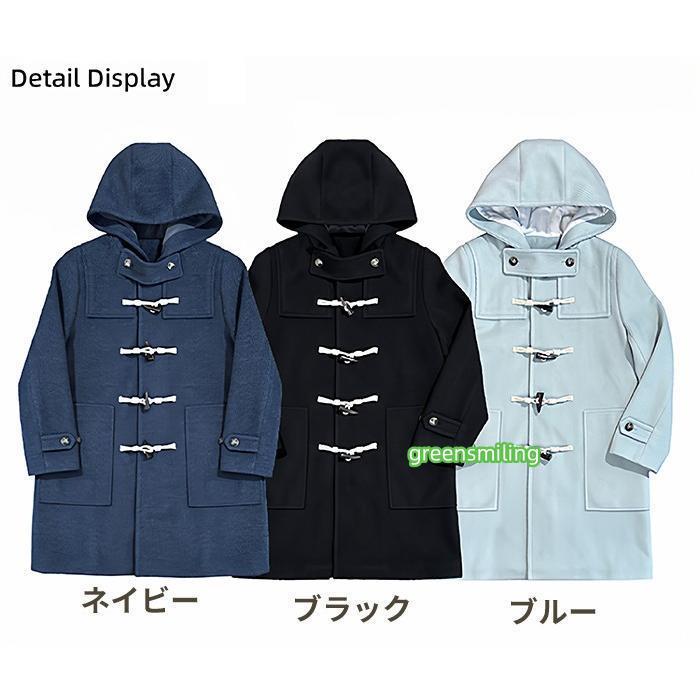 ダッフルコート レディース 大きいサイズ スクールコート フード付き