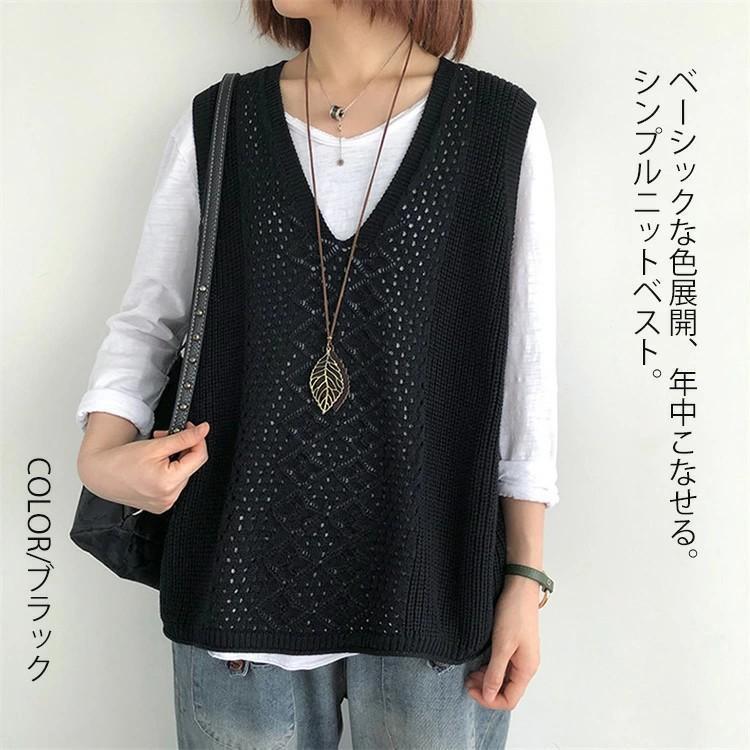 超美品　AKIRANAKA　ニットベスト　透かし編み　Ｖネック　天然石　ブラック レディース 透かし編み V ネックニットベスト サマーニット