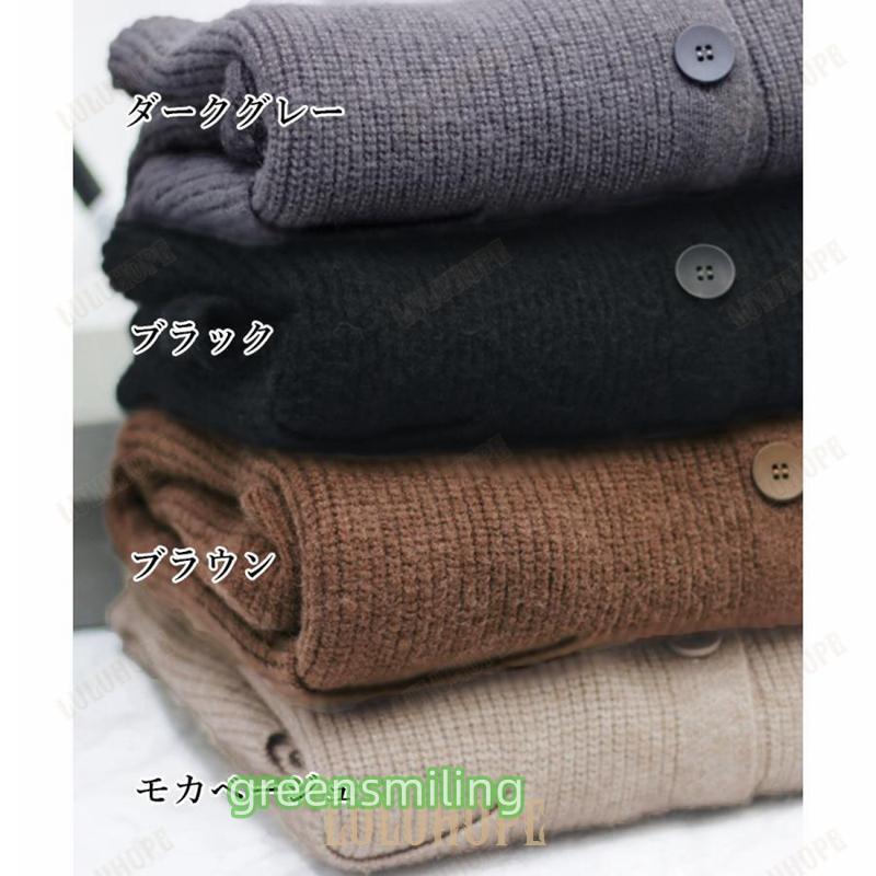 ロングニットカーディガン 厚手レディース : Green Smiling - 通販