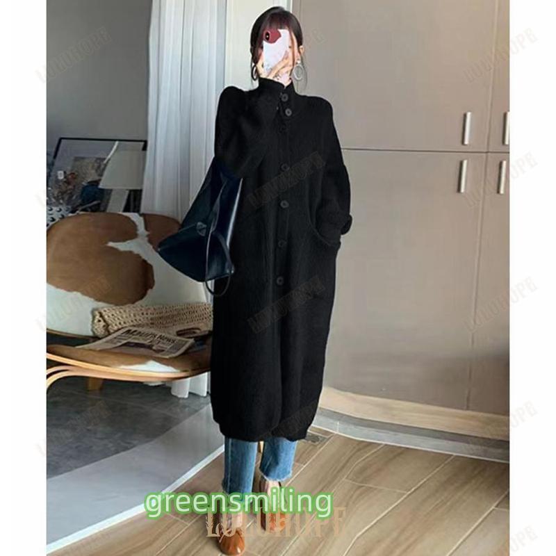 ロングニットカーディガン 厚手レディース : Green Smiling - 通販