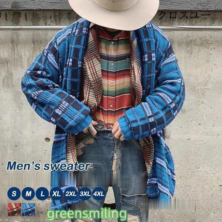 AGNONA カシミヤ100% チェック柄ニットカーディガン XL 大きいサイズ AGNONA カシミヤ100% チェック柄ニットカーディガン XL 大きいサイズ