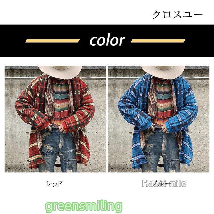 AGNONA カシミヤ100% チェック柄ニットカーディガン XL 大きいサイズ AGNONA カシミヤ100% チェック柄ニットカーディガン XL 大きいサイズ