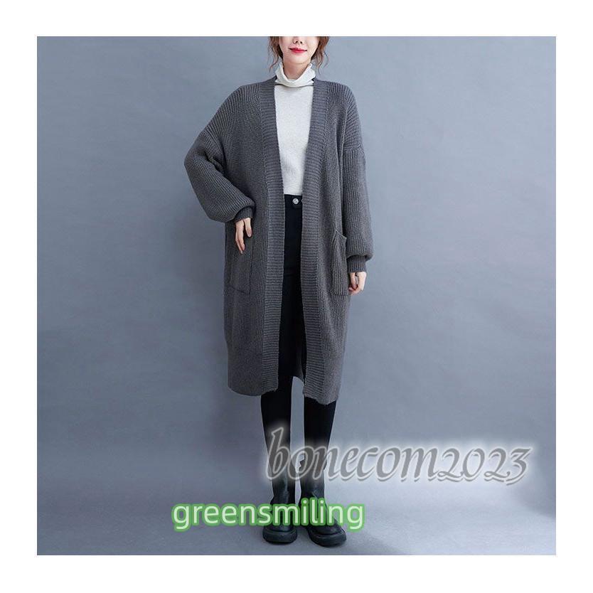 カーディガン ロングカーディガン レディース コーディガン ニット
