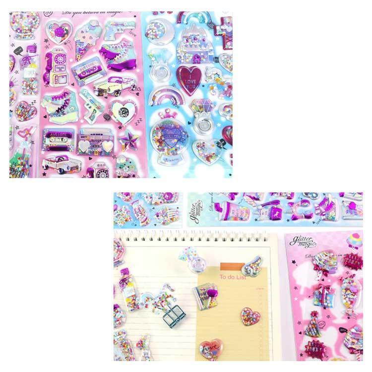 4枚セット 3D立体 シャカシャカシール デコシール 可愛い ぷっくり