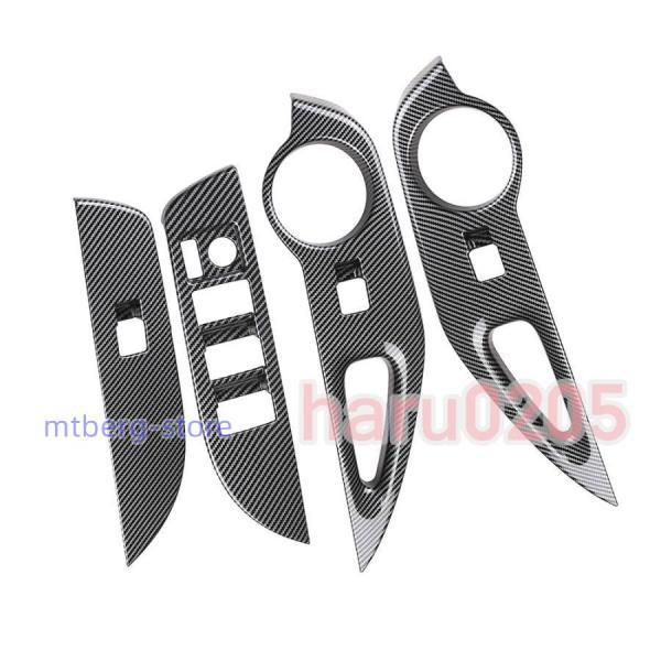 カローラクロス 10系 パワーウィンドウスイッチ カローラ cross