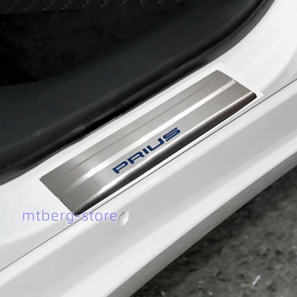 爆買」新型 トヨタ プリウス 60系 サイドステップガード PRIUS 60 5