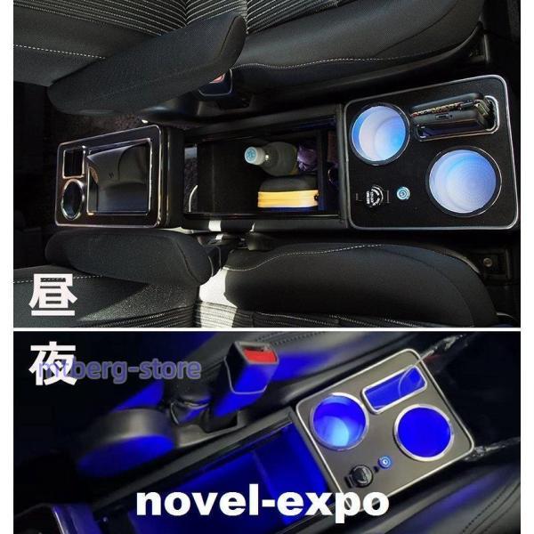 トヨタ ヴォクシー コンソールボックス ノア エスティマ エスクァイア