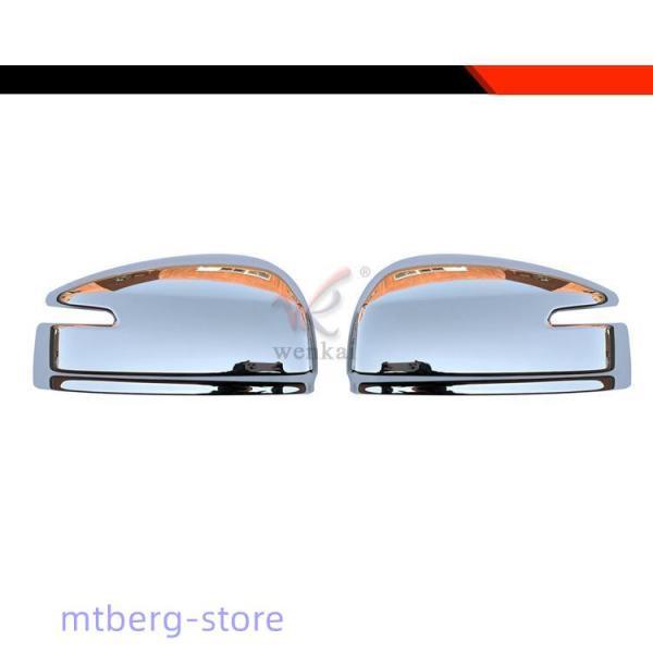 新型 ランドクルーザー ランクル300 ドアミラーカバー LAND CRUISER