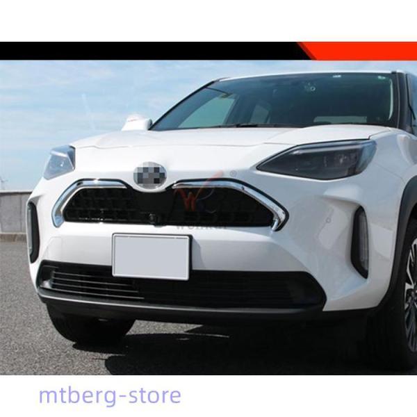 新型 トヨタ ヤリスクロス グリルガーニッシュ yaris cross 外装