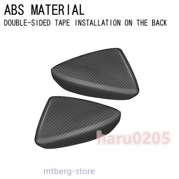 新型マツダ CX-60 ドアミラーガーニッシュ KH系 CX60 PHEV 25S XD