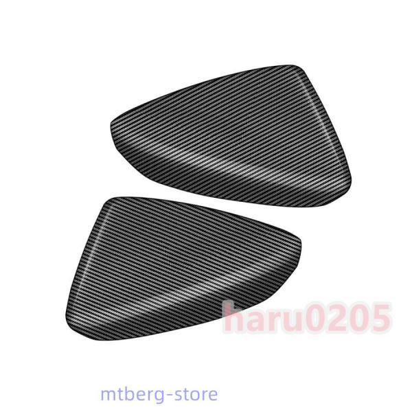 新型マツダ CX-60 ドアミラーガーニッシュ KH系 CX60 PHEV 25S XD