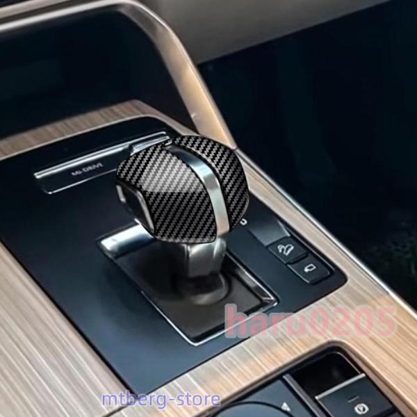 新型マツダ CX-60 シフトノブカバー KH系 CX60 PHEV 25S XD