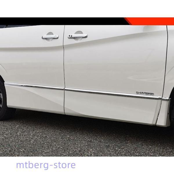セレナC27 後期 セレナe-power サイドドアガーニッシュ SERENA C27  